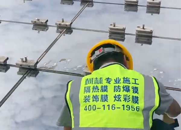 機(jī)場(chǎng)附近酒店健身房隔熱膜